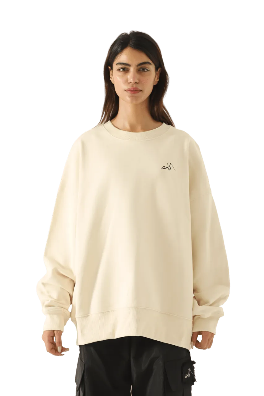 beige made in pak sweatshirt (v1)