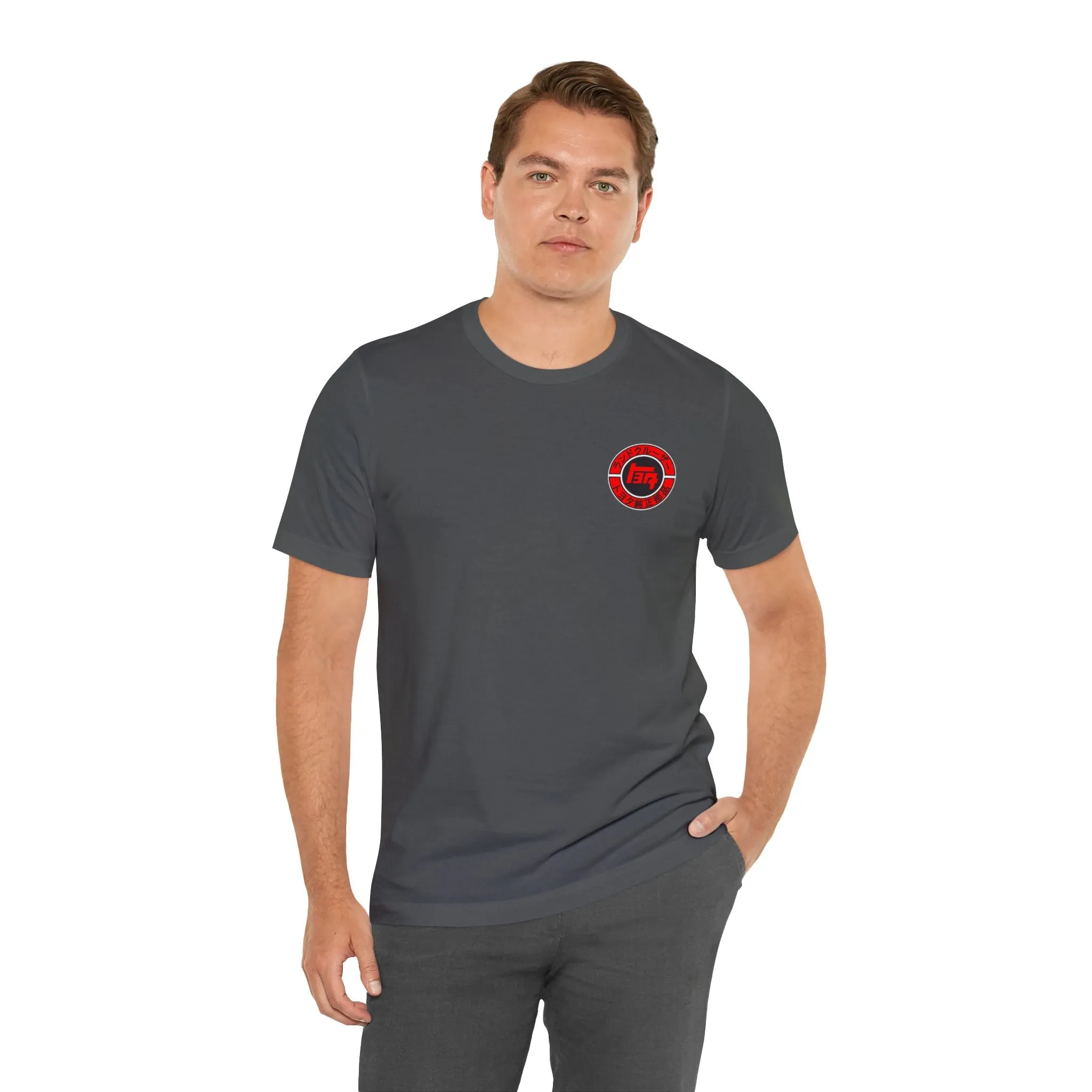 Land Cruiser TEQ Katakana Unisex Tee