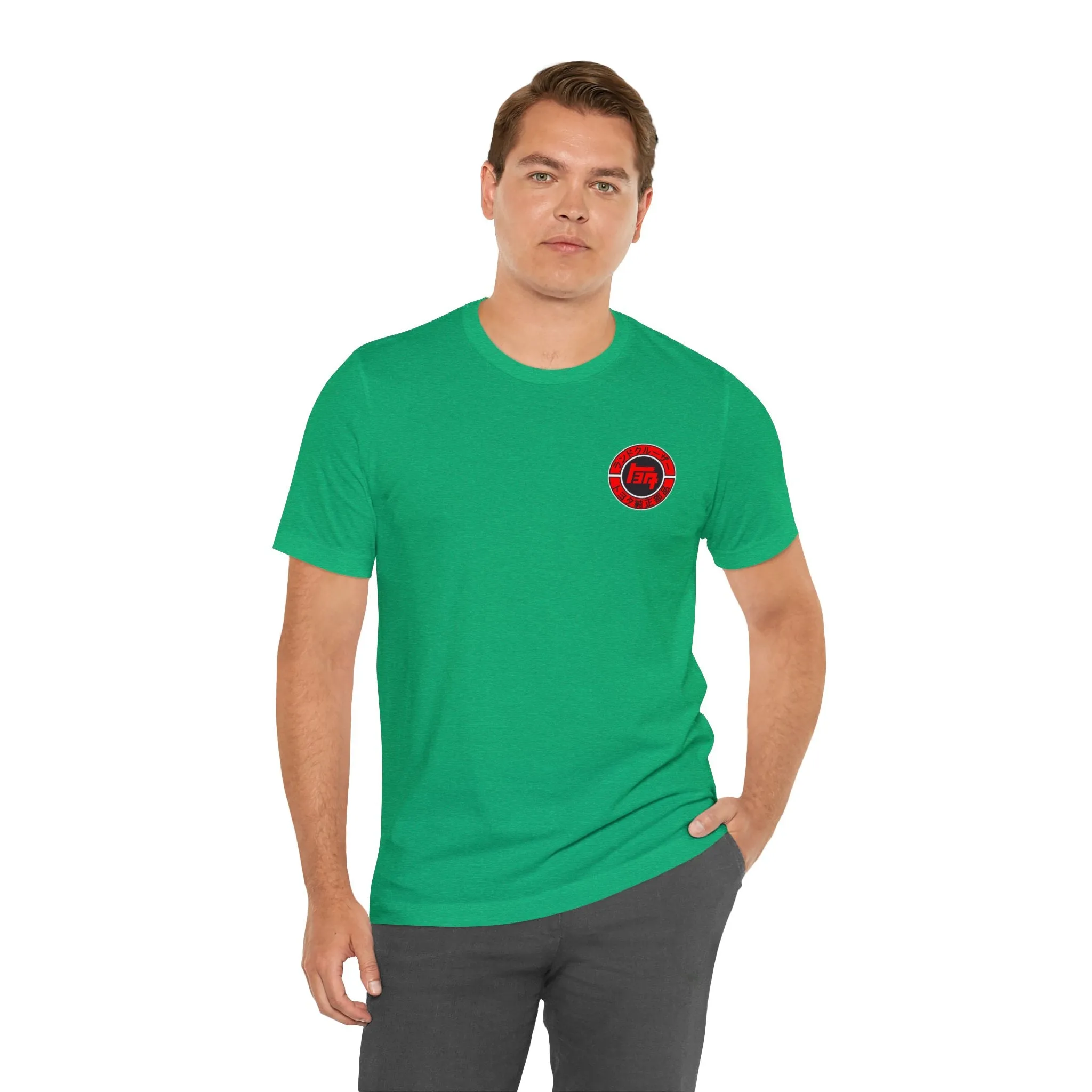 Land Cruiser TEQ Katakana Unisex Tee