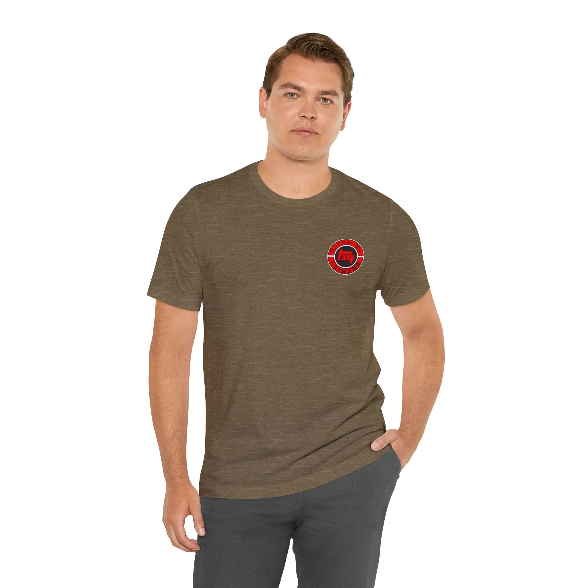Land Cruiser TEQ Katakana Unisex Tee