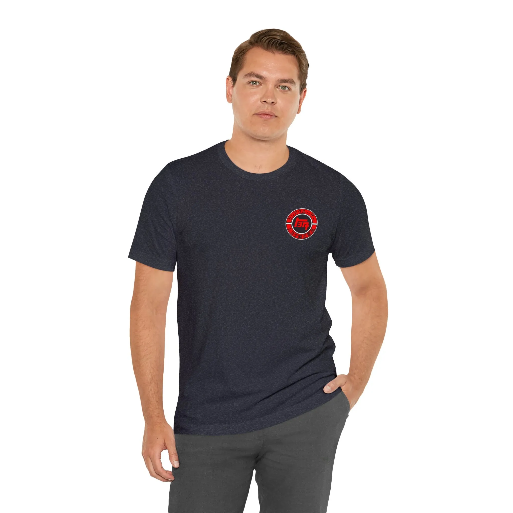 Land Cruiser TEQ Katakana Unisex Tee
