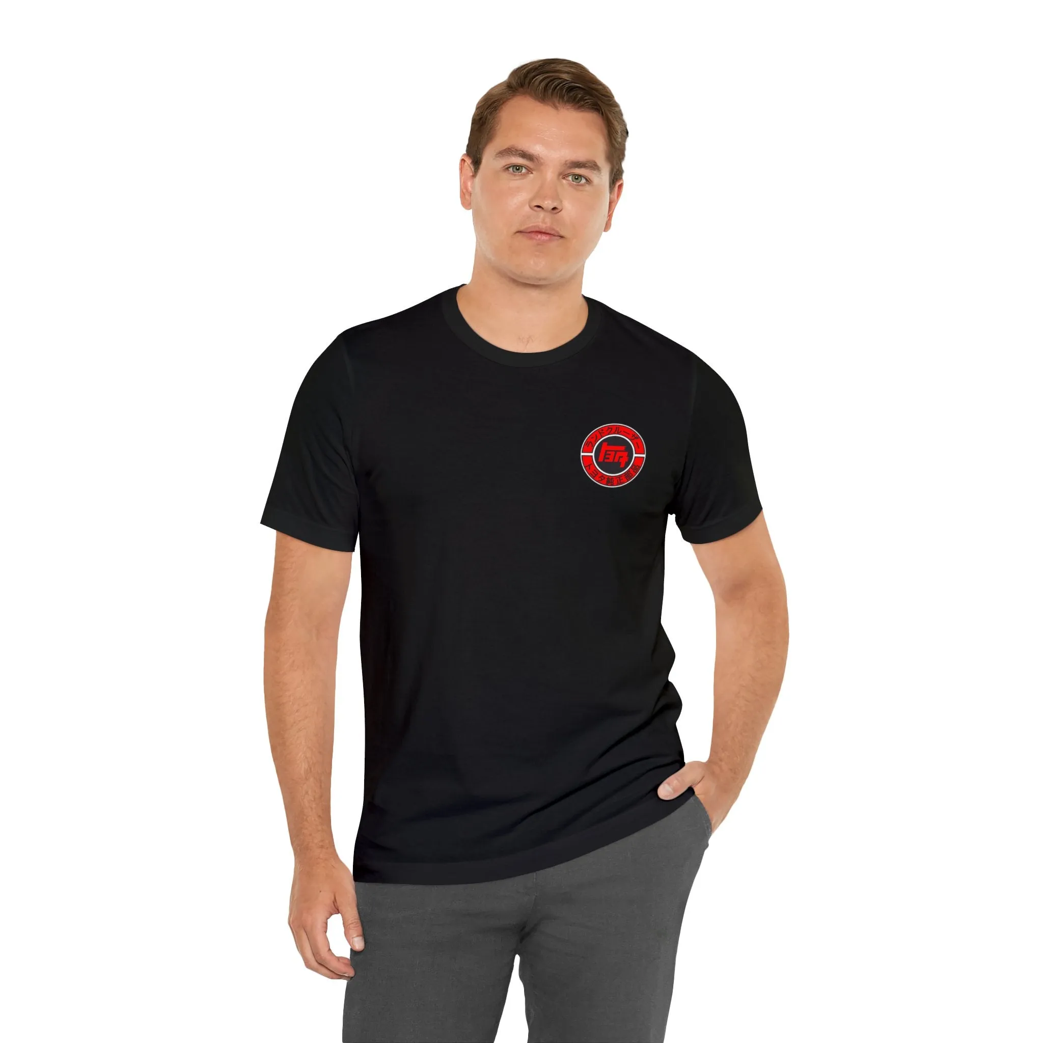 Land Cruiser TEQ Katakana Unisex Tee