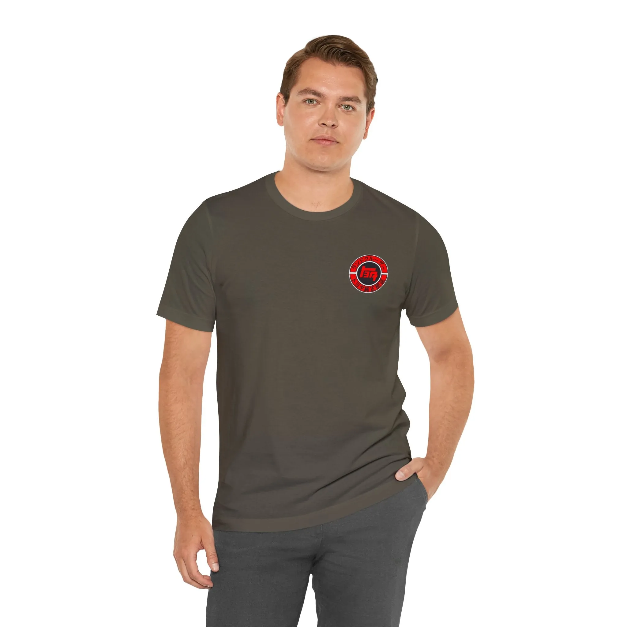 Land Cruiser TEQ Katakana Unisex Tee