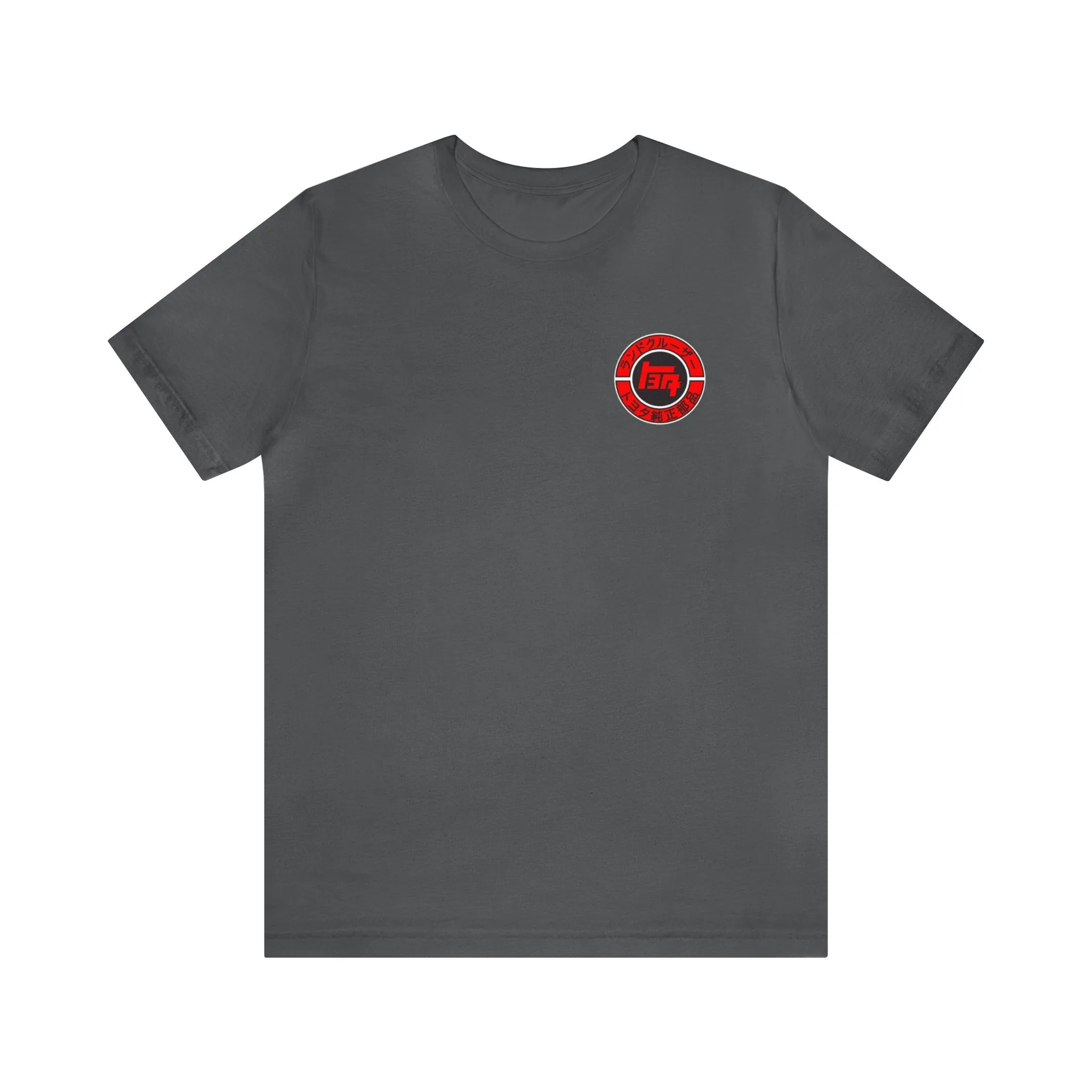 Land Cruiser TEQ Katakana Unisex Tee