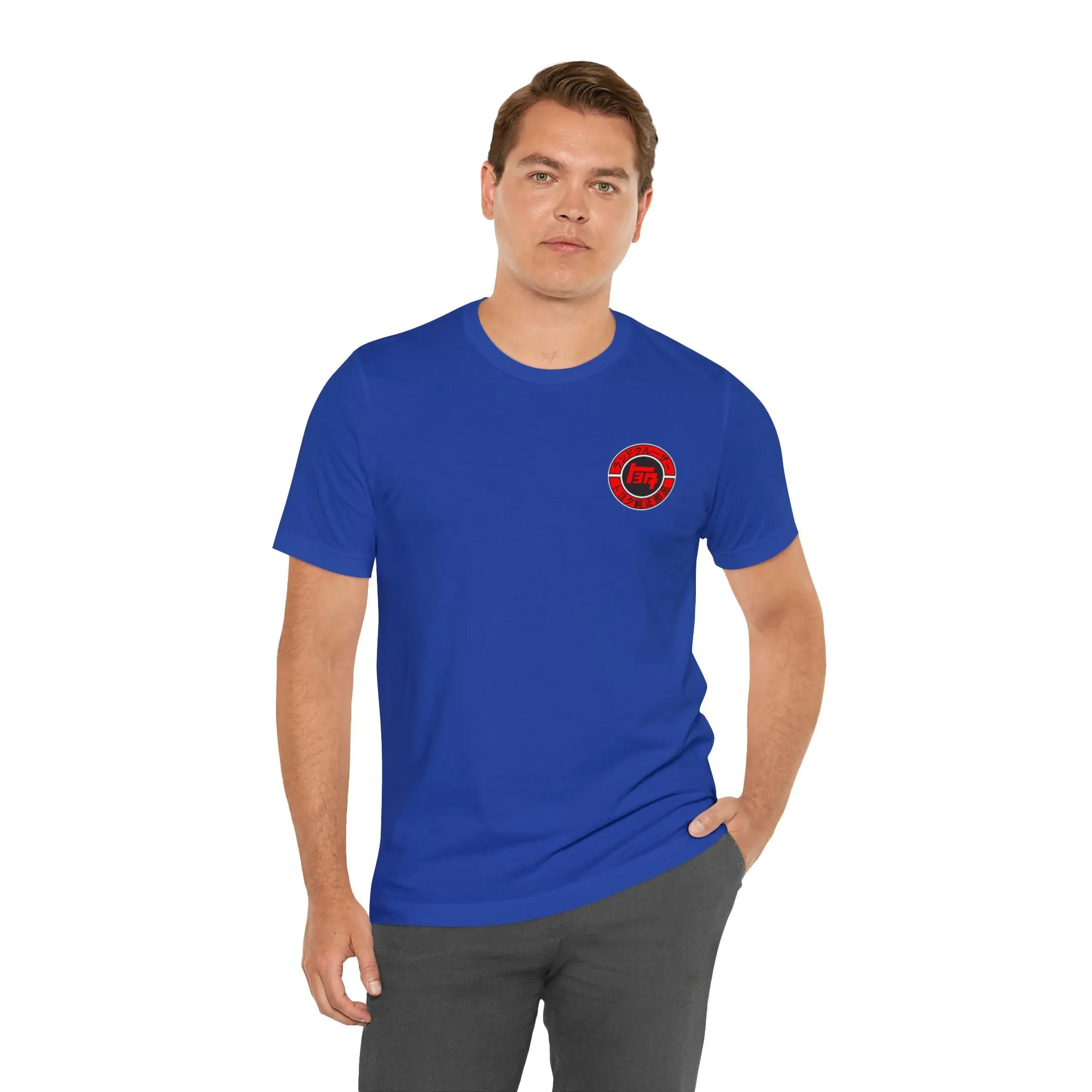 Land Cruiser TEQ Katakana Unisex Tee
