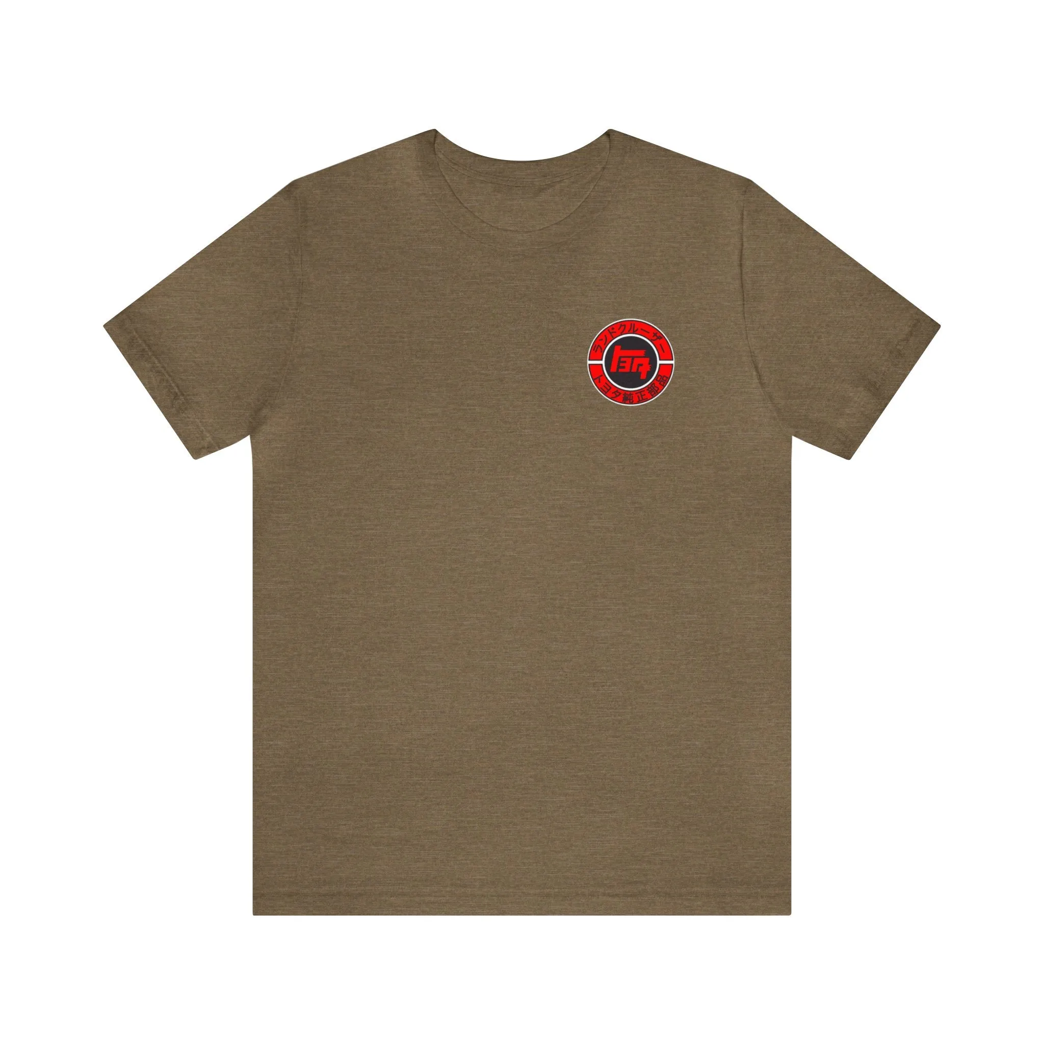 Land Cruiser TEQ Katakana Unisex Tee