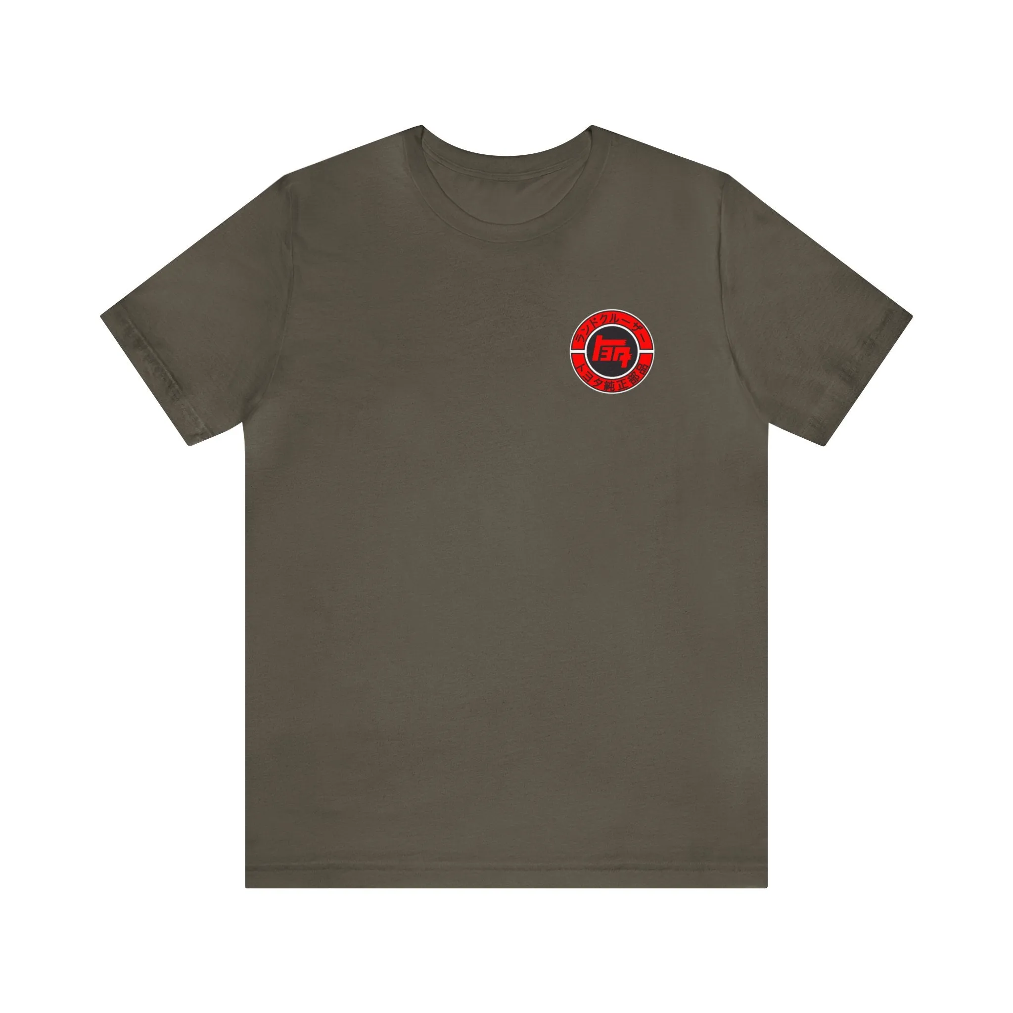 Land Cruiser TEQ Katakana Unisex Tee