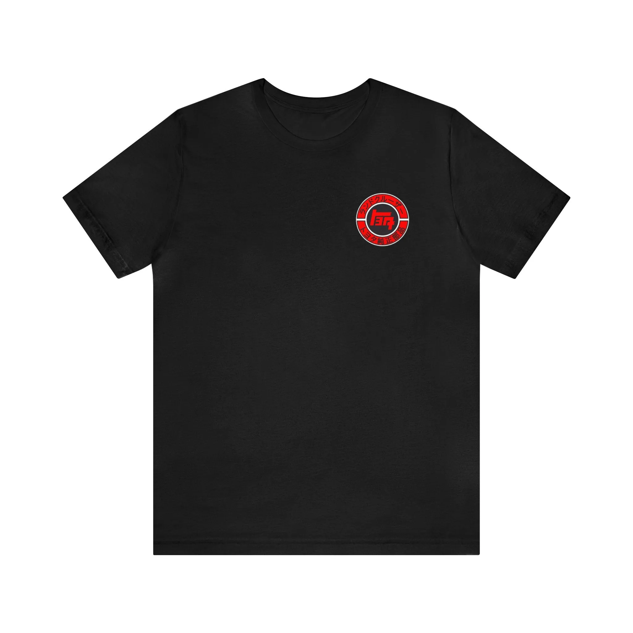 Land Cruiser TEQ Katakana Unisex Tee