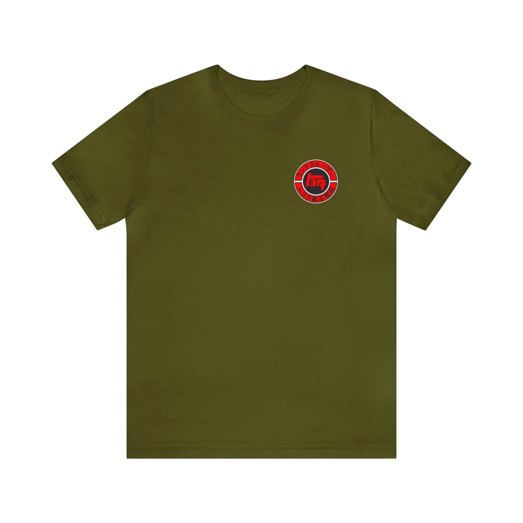 Land Cruiser TEQ Katakana Unisex Tee